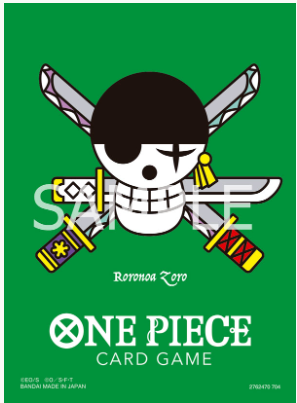 Championship Wave 2: One Piece Card Sleeve - Zoro